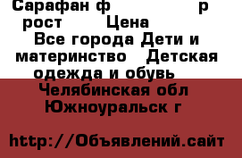 Сарафан ф.Mayoral chic р.4 рост.104 › Цена ­ 1 800 - Все города Дети и материнство » Детская одежда и обувь   . Челябинская обл.,Южноуральск г.